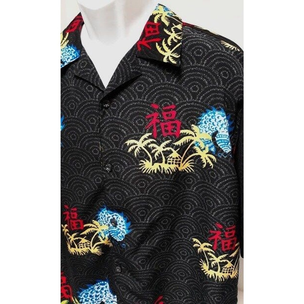 Tropical Asian mens L large button down shirt fish palm tree KAD - Picture 6 of 6